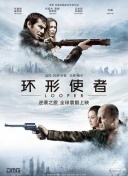 丝袜制服影院