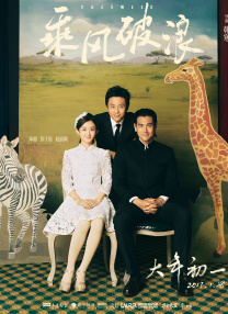 丝袜制服影院